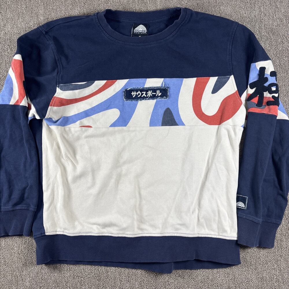 Southpole Y2K Long Sleeve Sweatshirt Medium Multicolored